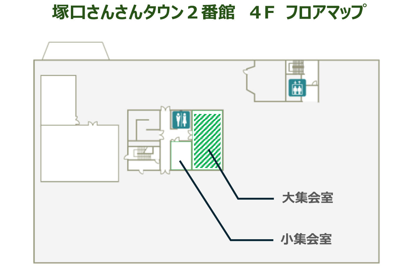 塚口さんさんタウン